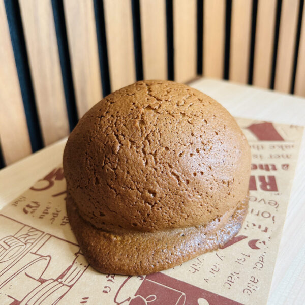 Coffee Bun