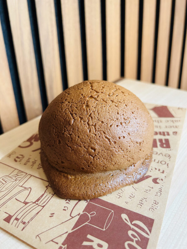 Coffee Bun